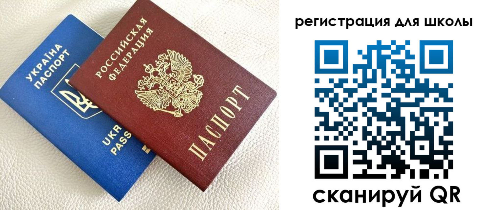 временная регистрация в квартире в Очёре